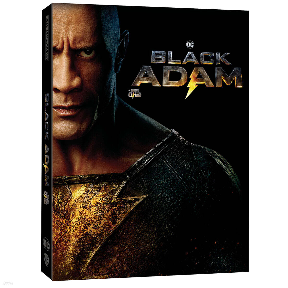 Black Adam 4K UHD Blu-ray Slipcase Limited Edition 2-Disc Korea Import Region Free