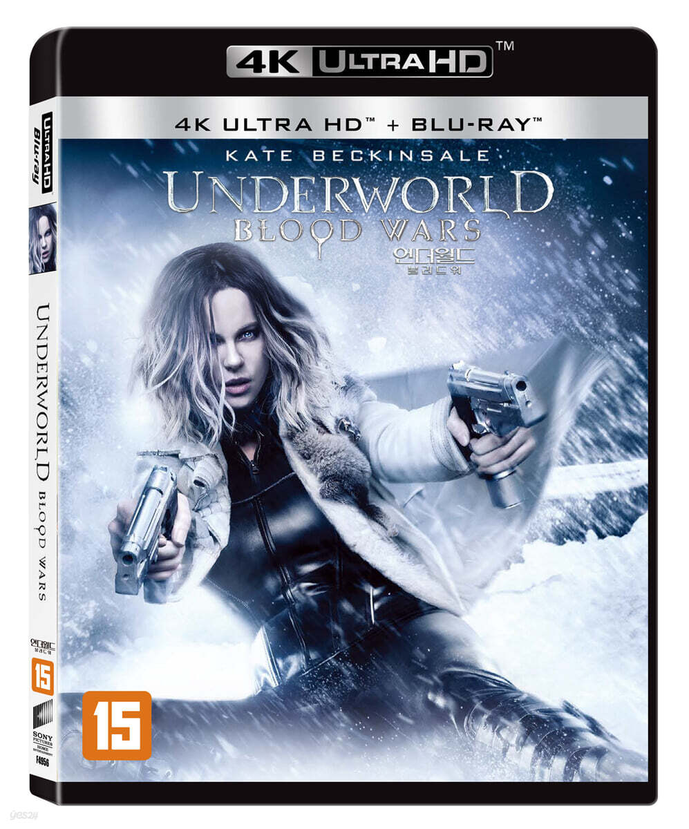 Underworld: Blood Wars 4K UHD Blu-ray 2-Disc Korea Import Region Free English Sub