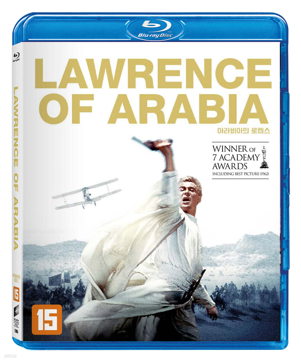 Arabiaui Rorenseu Blu-ray 2-Disc Korea Import Region A English Sub