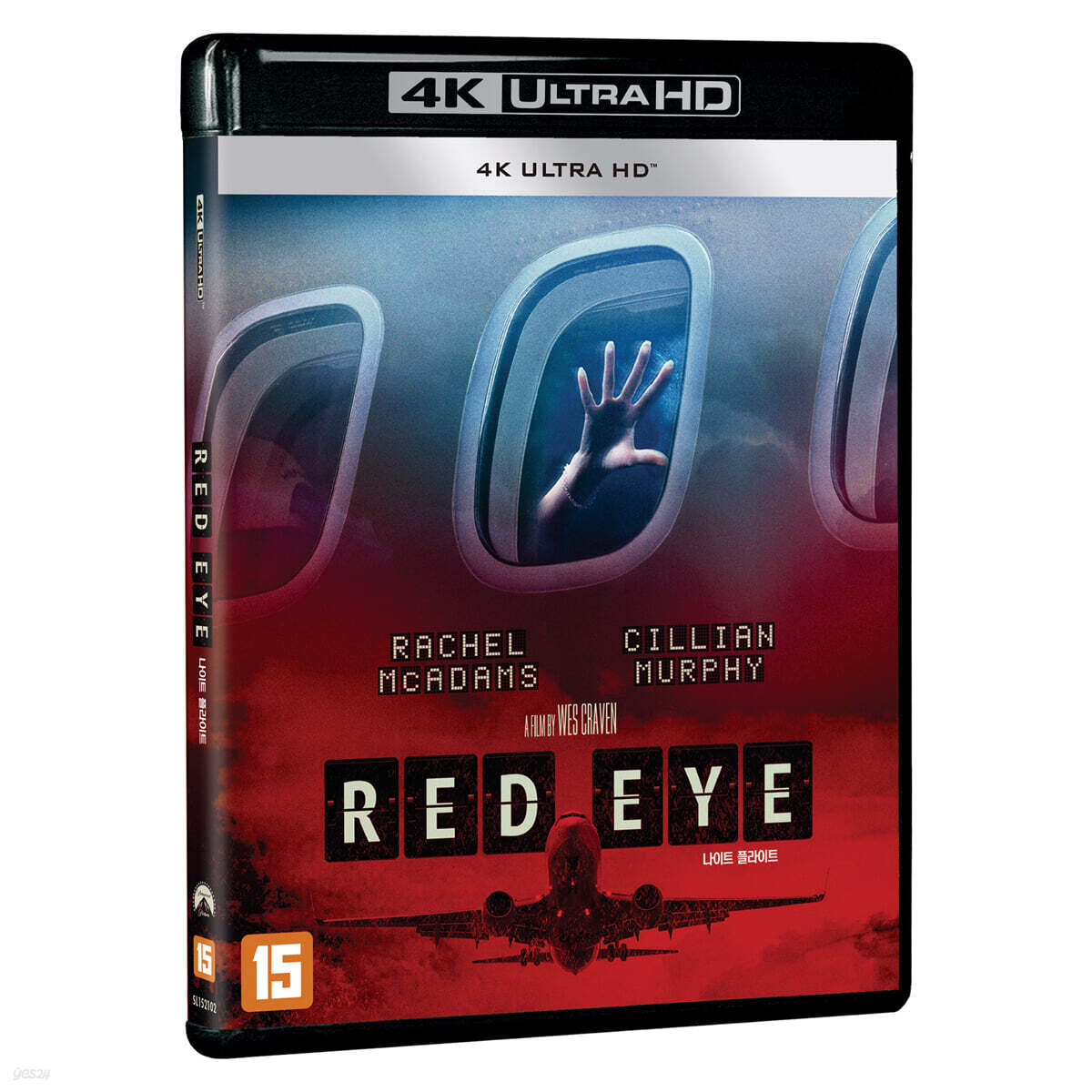 Red Eye (2005) 4K UHD Blu-ray 1-Disc Korea Import Region Free English Sub