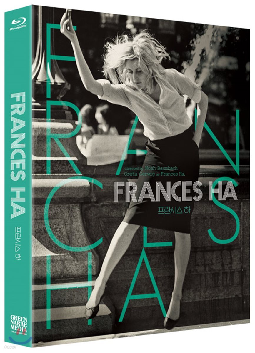 Peuransiseu Ha Blu-ray Slipcase Limited Edition 1-Disc Korea Import Region A