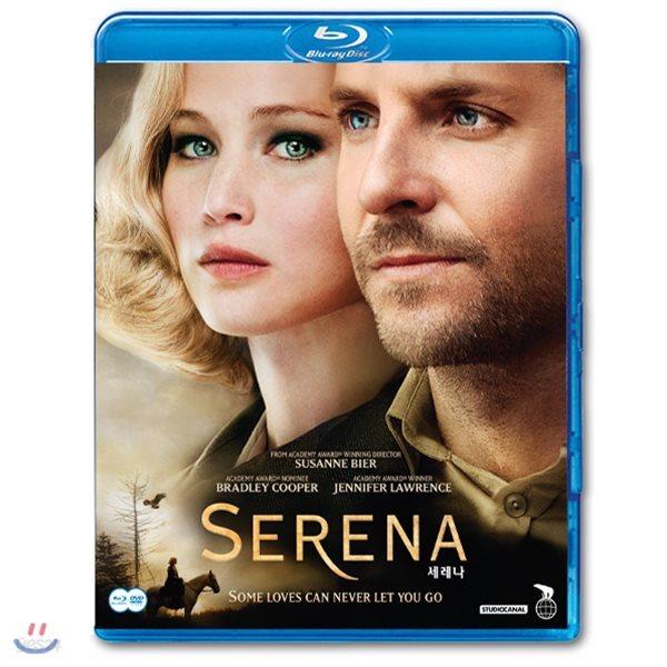 Serena Blu-ray Korea Import Region A English Sub