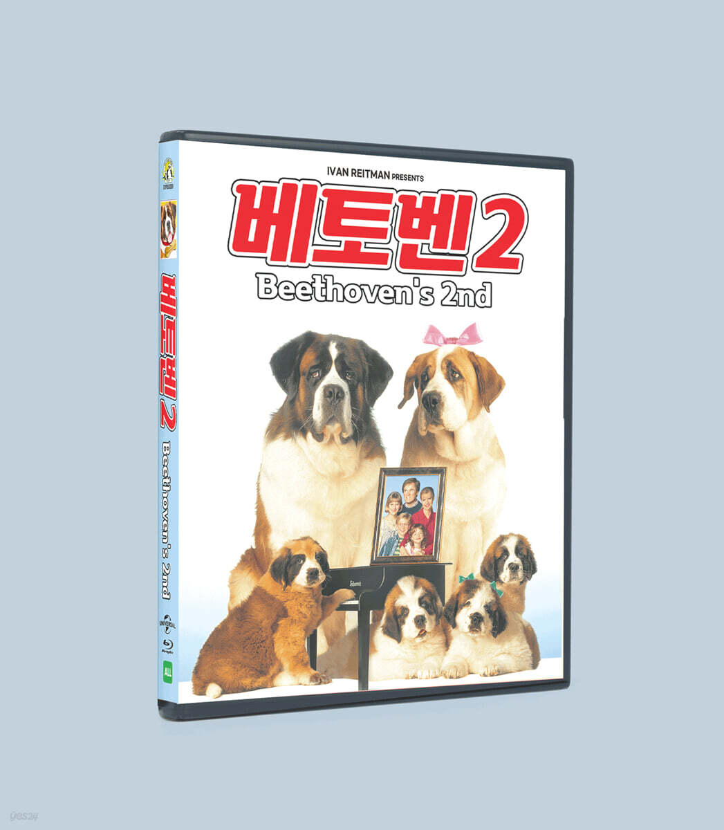 Beethoven's 2nd Blu-ray 1-Disc Korea Import Region A English Sub