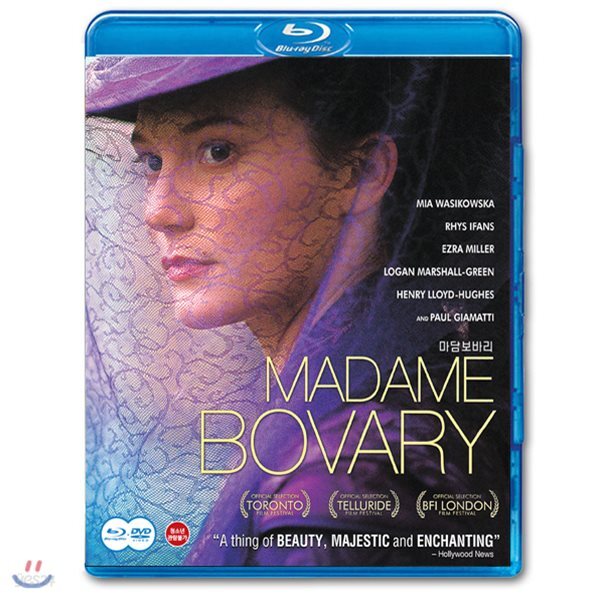Madame Bovary Blu-ray Korea Import Region A English Sub