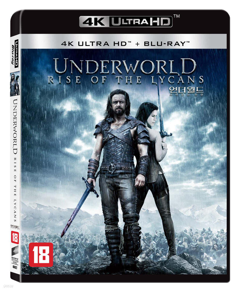 Underworld: Rise Of The Lycans 4K UHD Blu-ray 2-Disc Korea Import Region Free