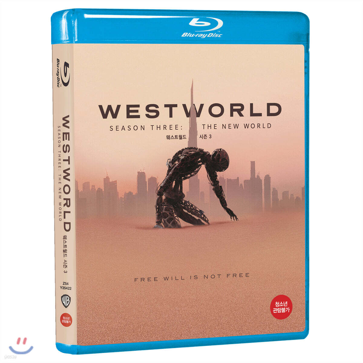 Westworld Season 3 - The New World Blu-ray 3-Disc Korea Import Region A English Sub