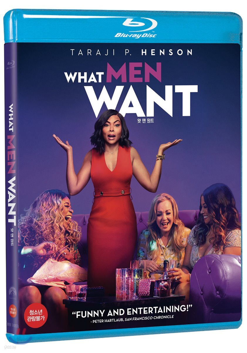 What Men Want (2019) Blu-ray 1-Disc Korea Import Region A English Sub