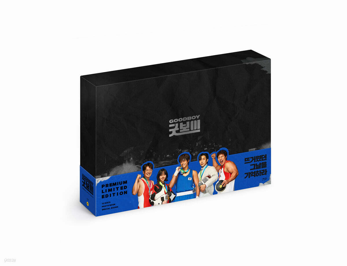 Good Boy JTBC Premium Box Set 12-Disc Blu-ray K-Drama Korea Import English Sub