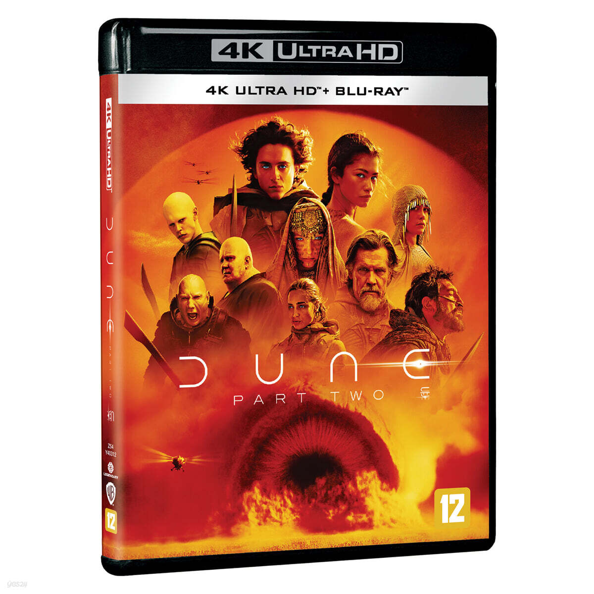 Dune: Part Two(2024) 4K UHD Blu-ray 2-Disc Korea Import Region Free English Sub