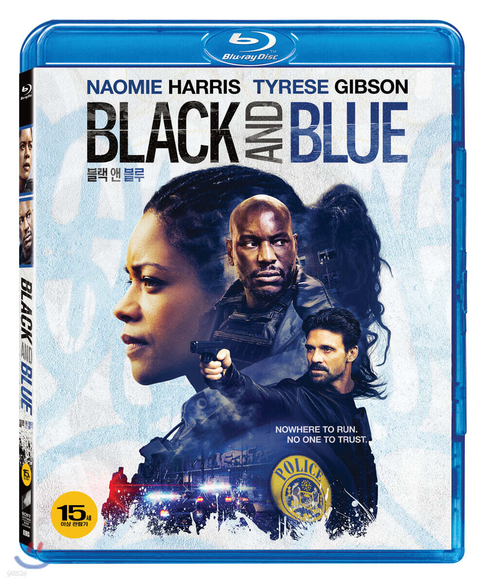 Black And Blue Blu-ray 1-Disc Korea Import Region A English Sub