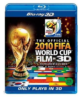 2010 Fifa Namagong Woldeukeop Gongsik Pilreum 3d Blu-ray Documentary Korea Import