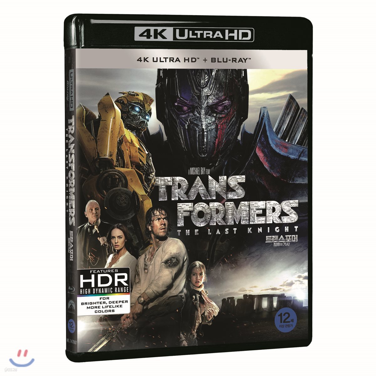 Teuraenseupomeo5 - Choehuui Gisa 4K UHD Blu-ray 2-Disc Korea Import Region Free
