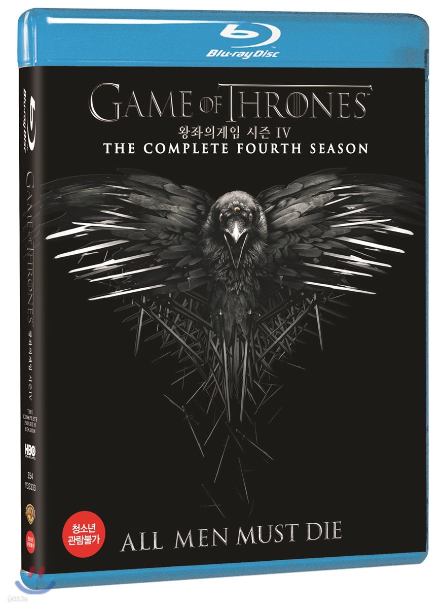 Game Of Thrones Season 4 Blu-ray 4-Disc TV Series Korea Import Region A