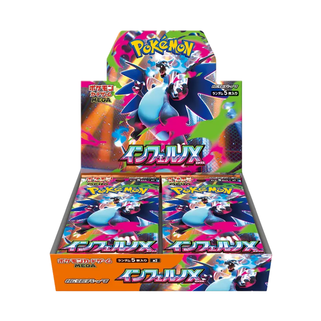 Pokemon Mega Expansion Pack Inferno X Box Booster Box Japanese Ver Sealed