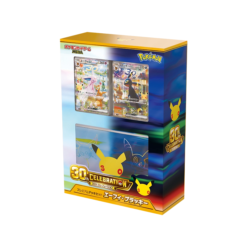Pokemon 30th Celebration Premium Deck Set Espeon & Umbreon Japanese Ver Sealed
