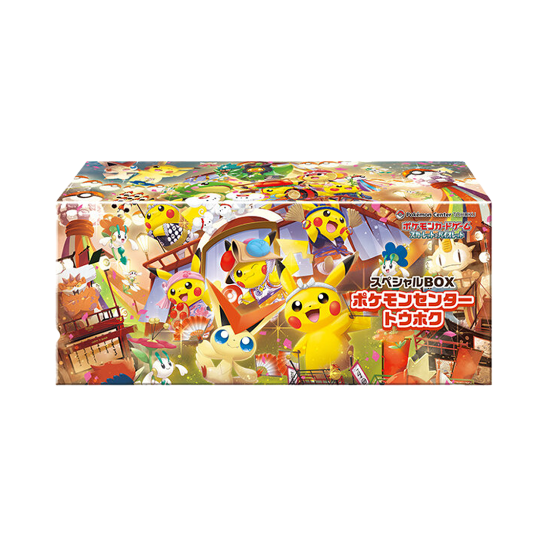 Pokemon Special Box Center Tohoku Booster Box Japanese Ver Factory Sealed