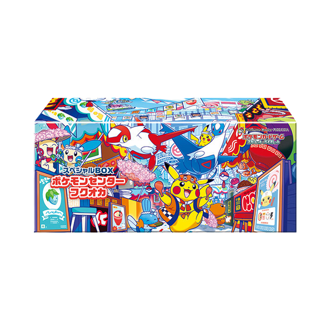 Pokemon Special Box Center Fukuoka Booster Box Japanese Ver Factory Sealed