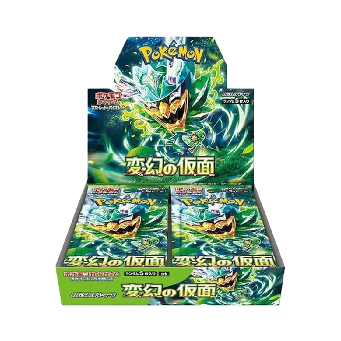 Pokemon Scarlet & Violet Expansion Pack Mask of Change Box Japanese Ver Sealed