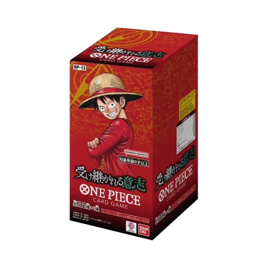 One Piece OP-13 Booster Pack Carrying on His Will Box Japanese Ver Sealed