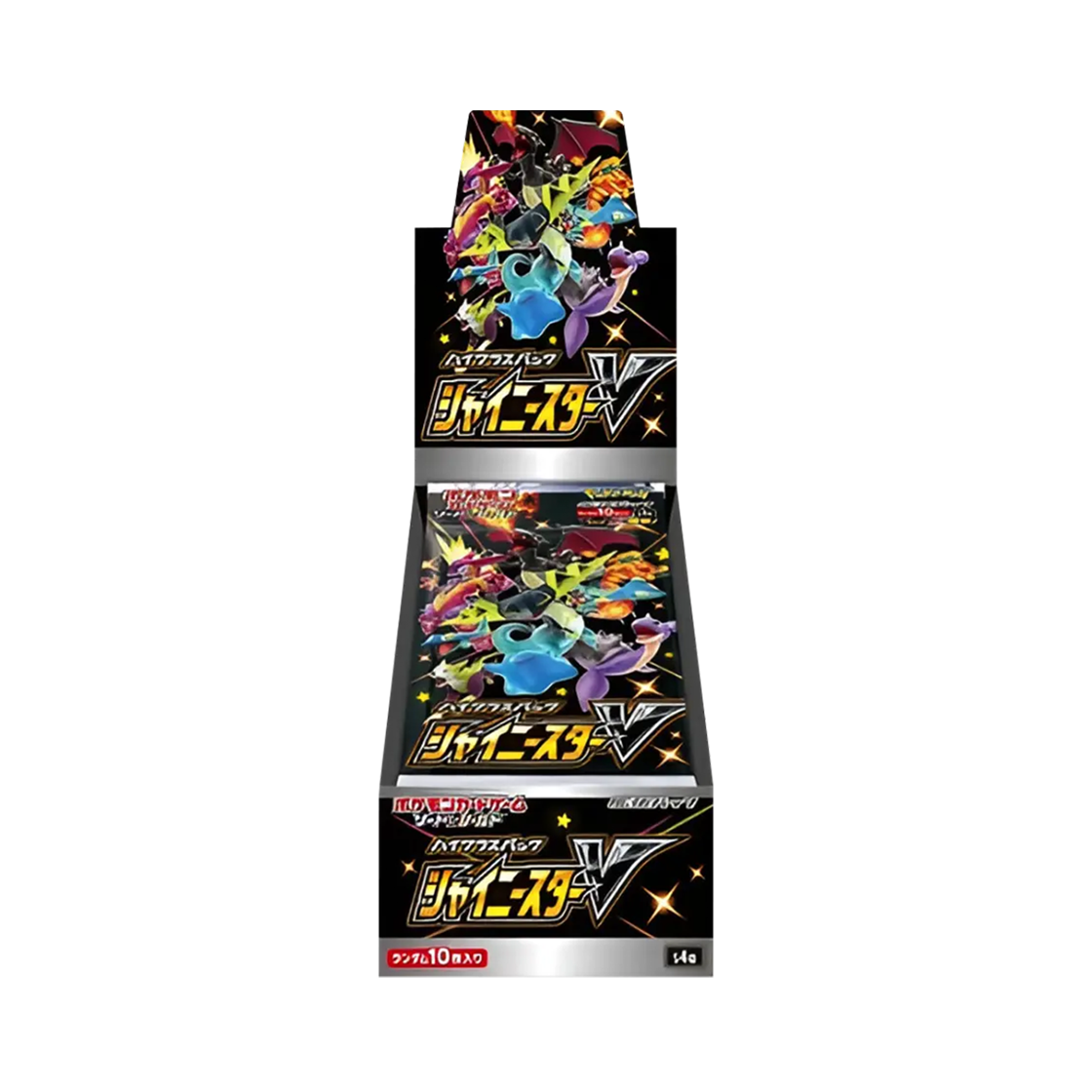 Pokemon Sword & Shield High Class Pack Shiny Star V Box Japanese Ver Sealed