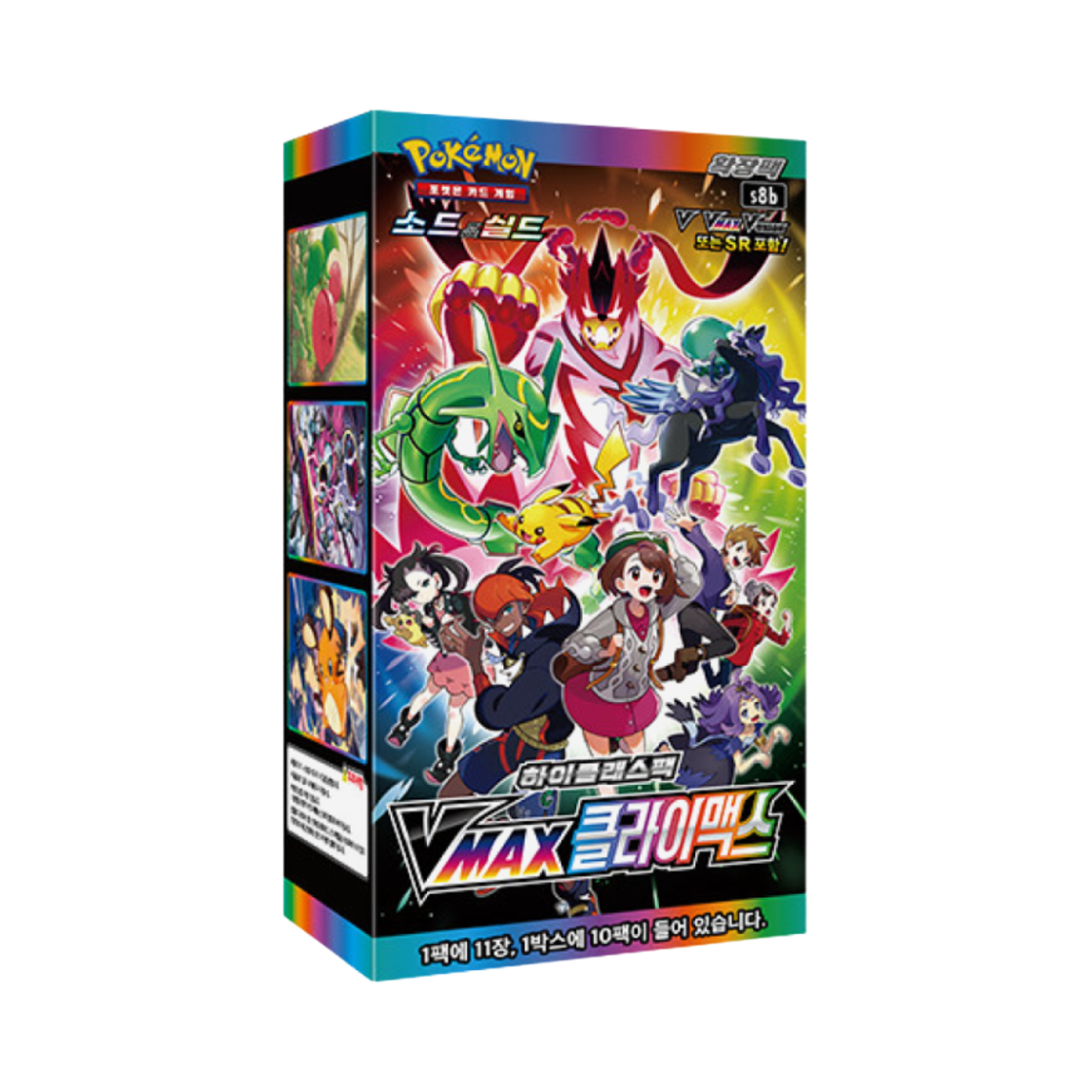 Pokemon Sword & Shield High Class Pack Vmax Climax Box Korean Ver Sealed