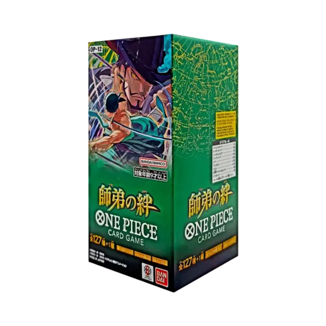 One Piece OP-12 Booster Pack Legacy of The Master Box Japanese Ver Sealed