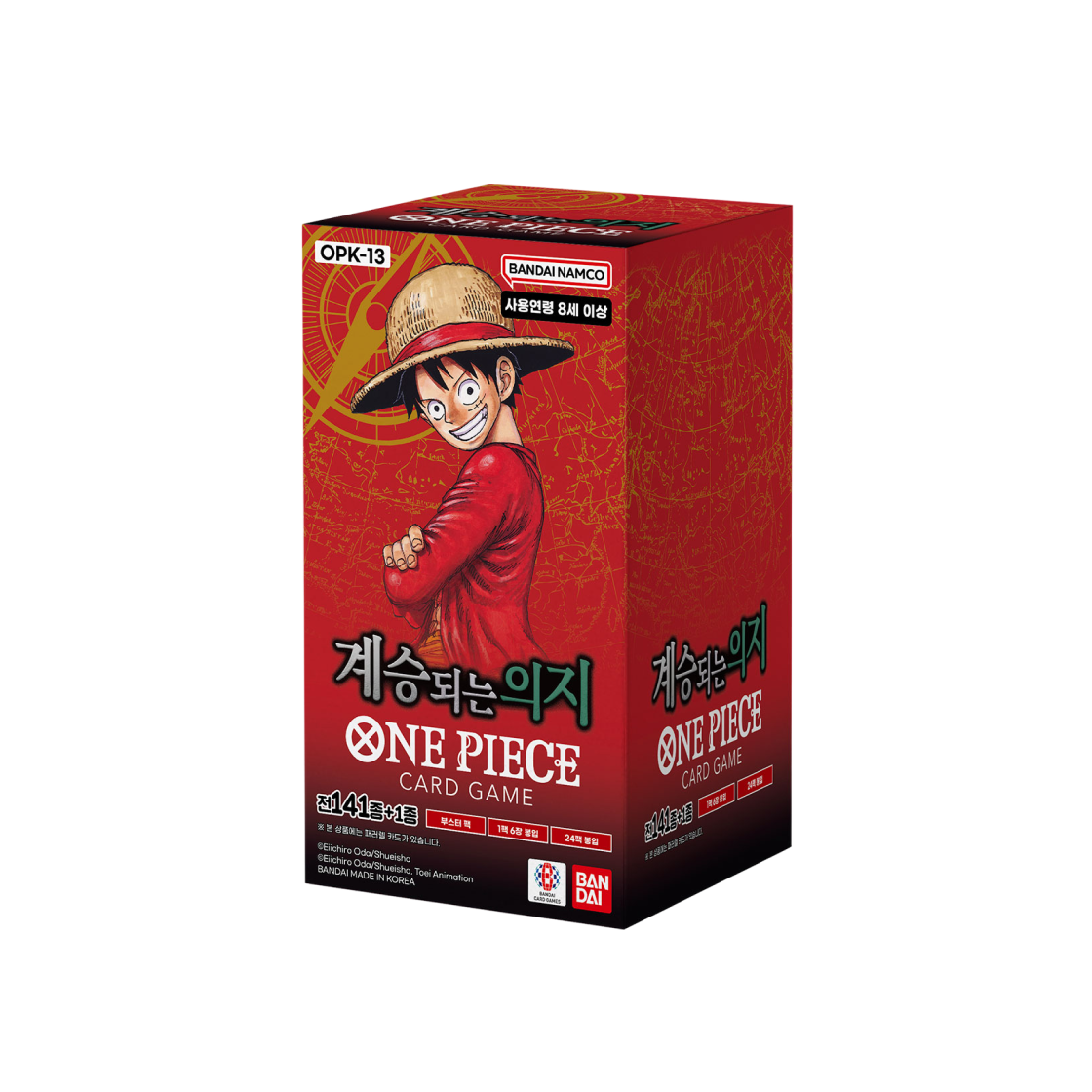 One Piece OPK-13 Booster Pack Carrying on His Will Box Korean Ver Sealed