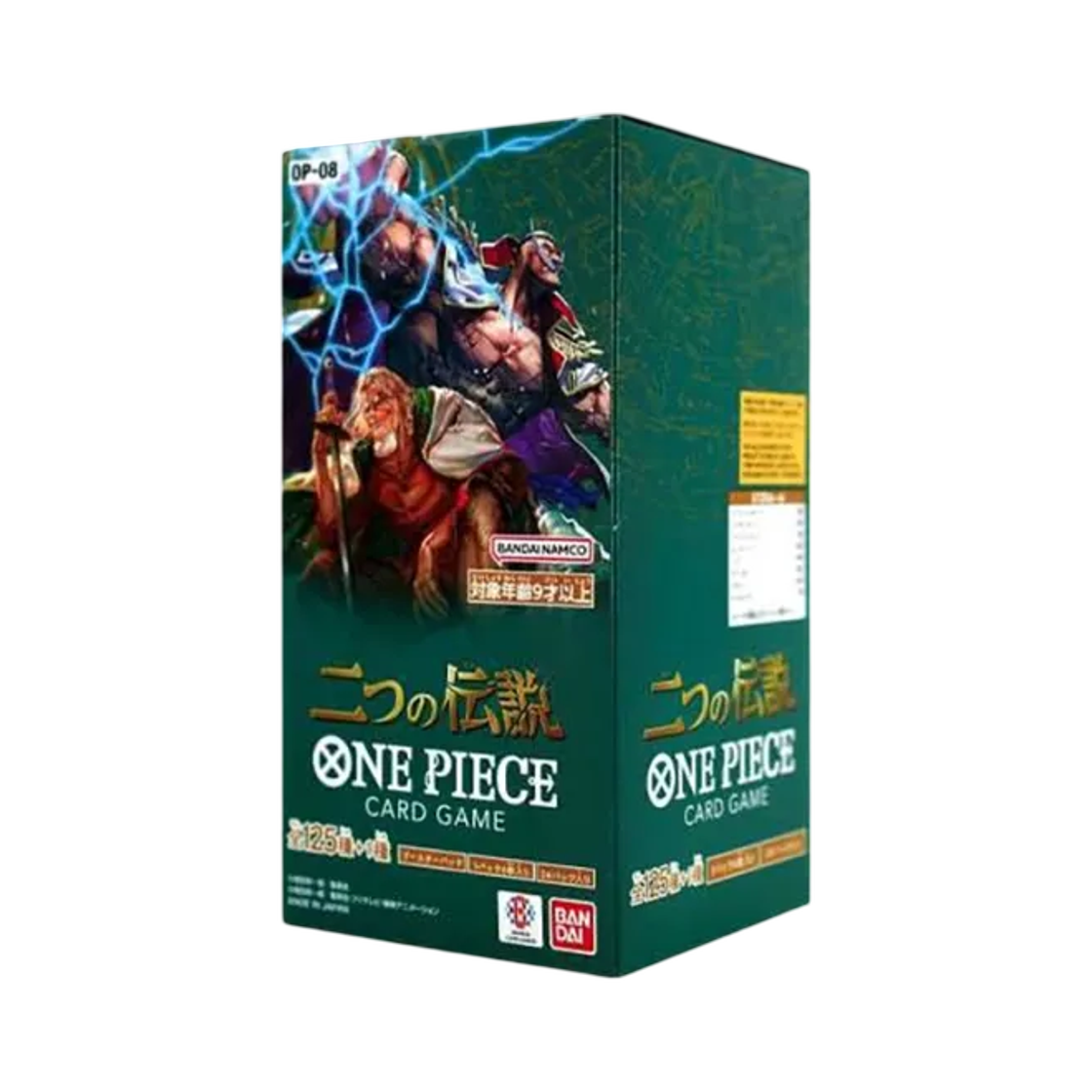 One Piece OP-08 Booster Pack Two Legends Box Booster Box Japanese Ver Sealed