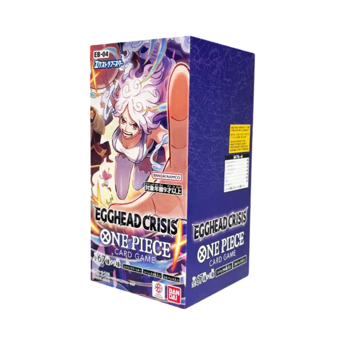 One Piece EB-04 Extra Booster Egghead Crisis Box Booster Box Japanese Ver Sealed