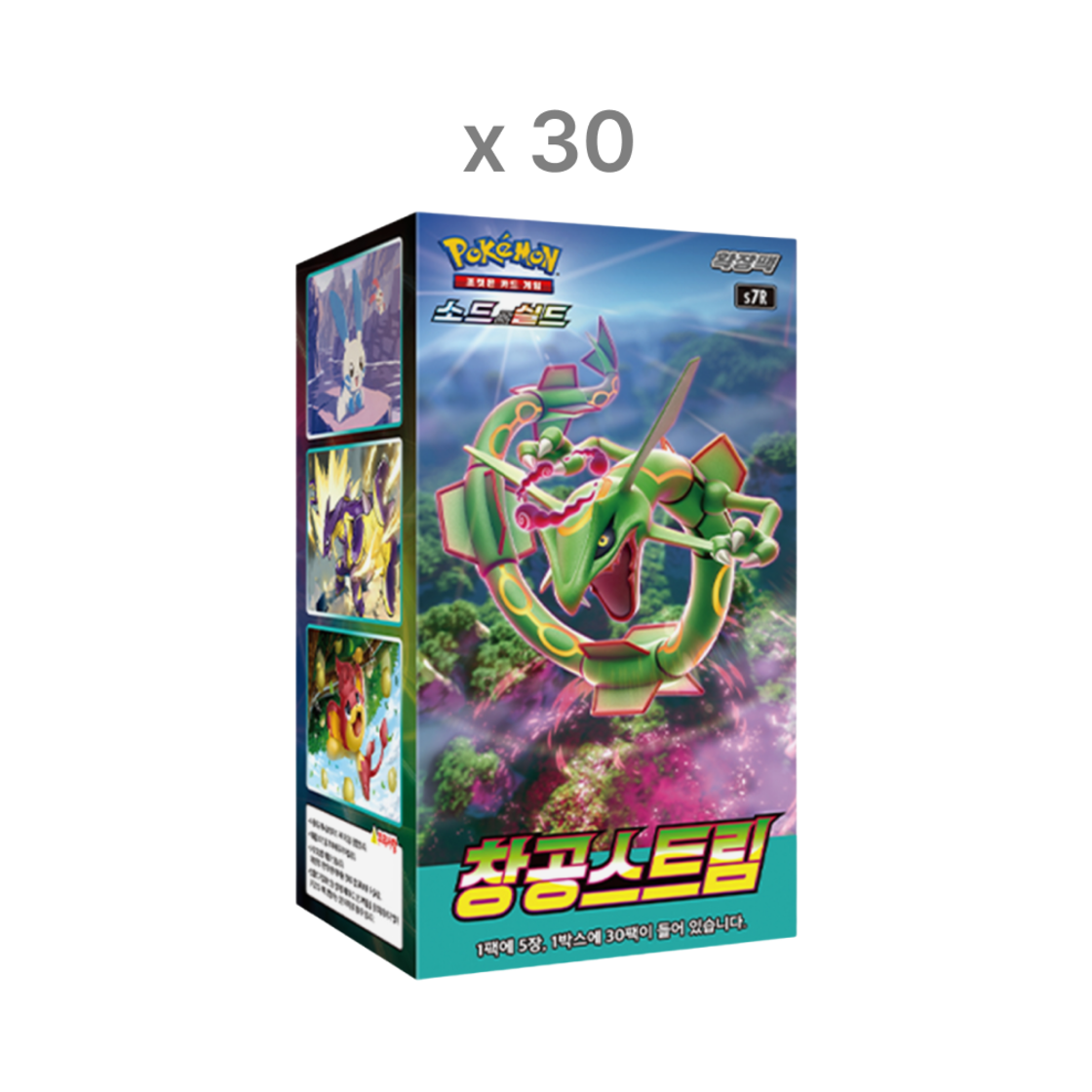 Pokemon Sword & Shield Expansion Pack Blue Sky Stream 30 Boxes Korean Ver Sealed