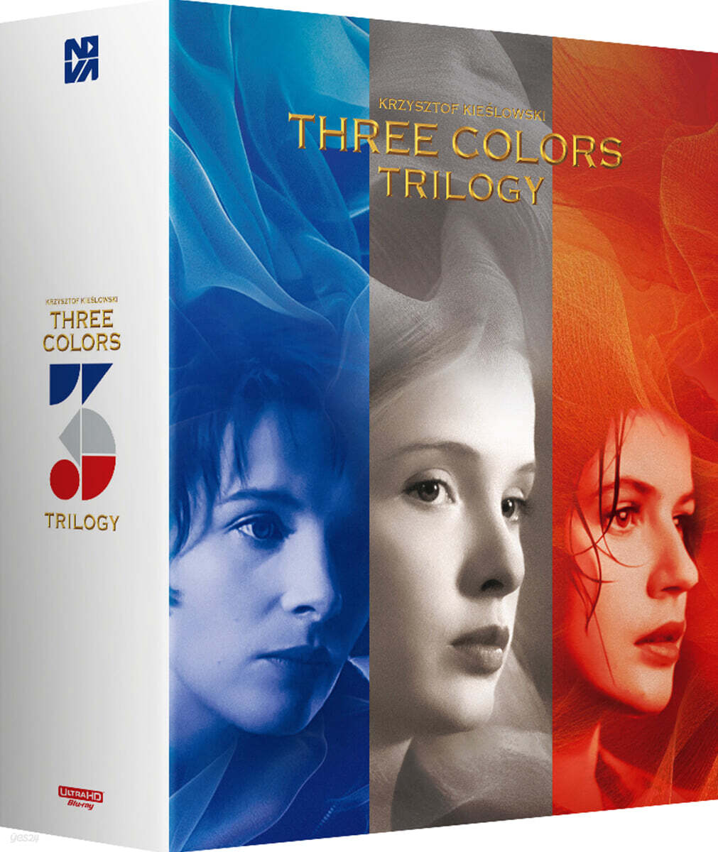 Krzysztof Kieslowski Three Colors 4k+bd Trilogy Box Limited Edition 4K UHD