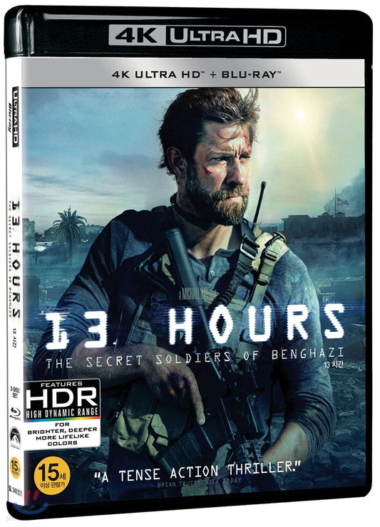 13sigan 4K UHD Blu-ray 2-Disc Korea Import Region Free English Sub