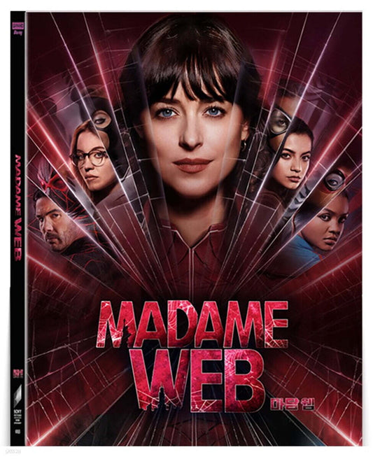 Madame Web 4K UHD Blu-ray Steelbook Limited Edition 2-Disc Korea Import