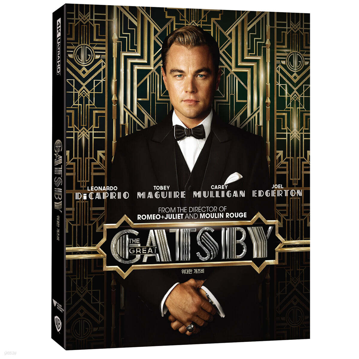 The Great Gatsby 4K UHD Blu-ray Slipcase Limited Edition 2-Disc Korea Import