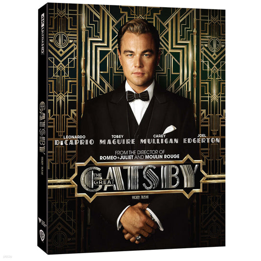 The Great Gatsby 4K UHD Blu-ray Slipcase Limited Edition 2-Disc Korea Import