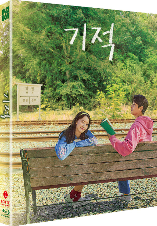 Gijeok Blu-ray Slipcase Limited Edition 1-Disc Korea Import Region A English Sub