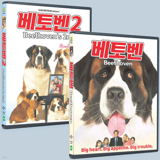 Betoben Vol.1+vol.2 Blu-ray 2-Disc Korea Import Region A English Sub