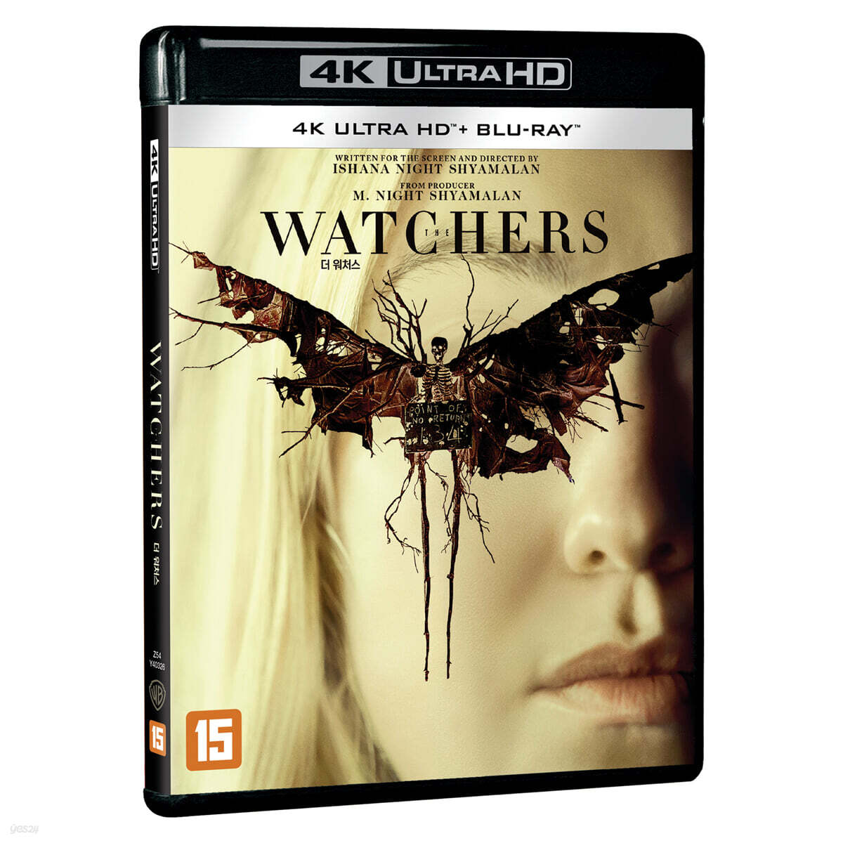 The Watchers (2024) 4K UHD Blu-ray 2-Disc Korea Import Region Free English Sub