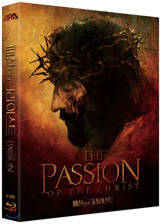 The Passion Of The Christ Blu-ray Limited Edition 1-Disc Korea Import Region A