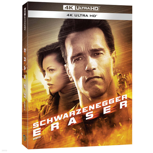 Eraser (1996) 4K UHD Blu-ray Slipcase Limited Edition 1-Disc Korea Import