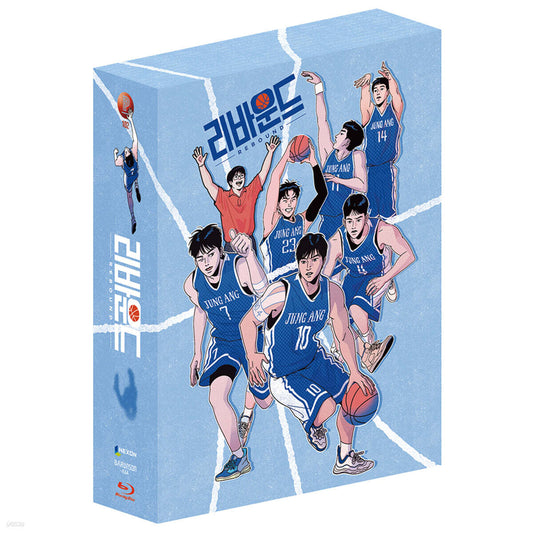 Ribaundeu Blu-ray Limited Edition 2-Disc Korea Import Region A English Sub