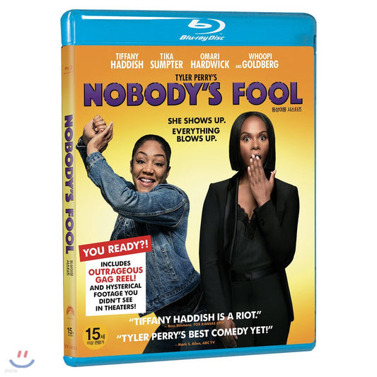 Nobody’s Fool Blu-ray 1-Disc Korea Import Region A English Sub