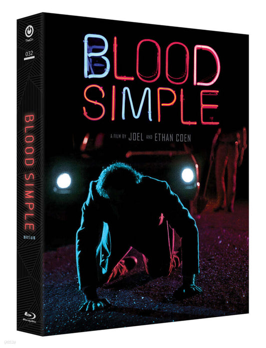 Blood Simple (1984) Blu-ray Slipcase Limited Edition 1-Disc Korea Import Region A