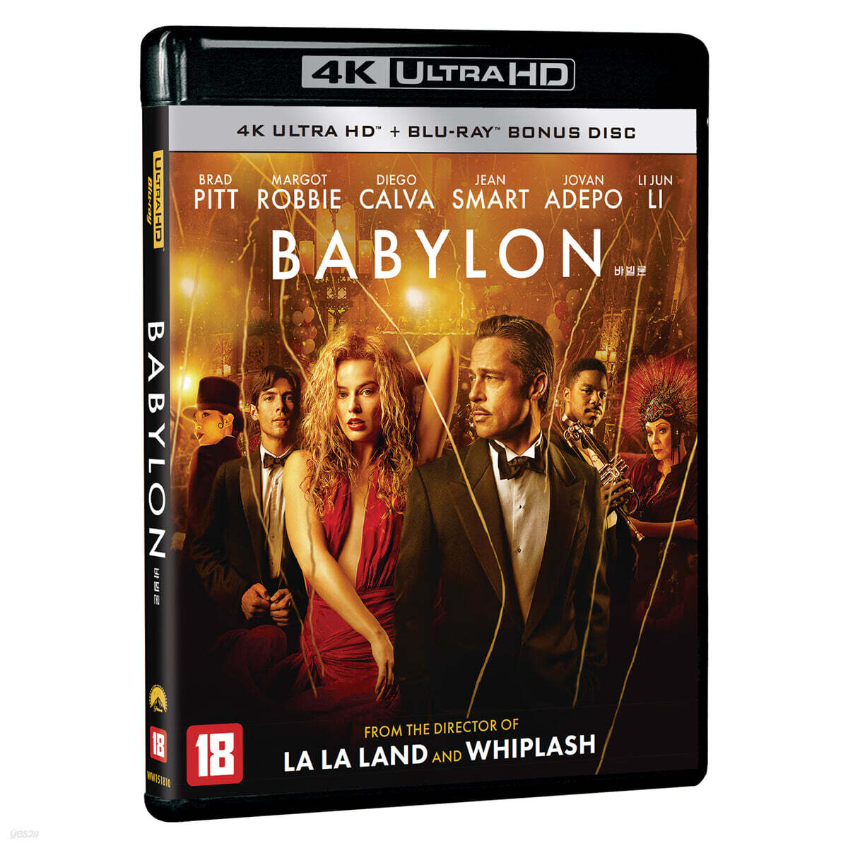 Babylon 4K UHD Blu-ray 2-Disc Korea Import Region Free English Sub