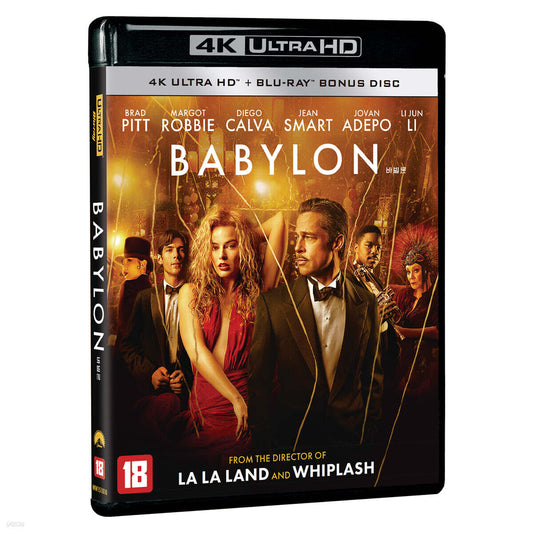 Babylon 4K UHD Blu-ray 2-Disc Korea Import Region Free English Sub