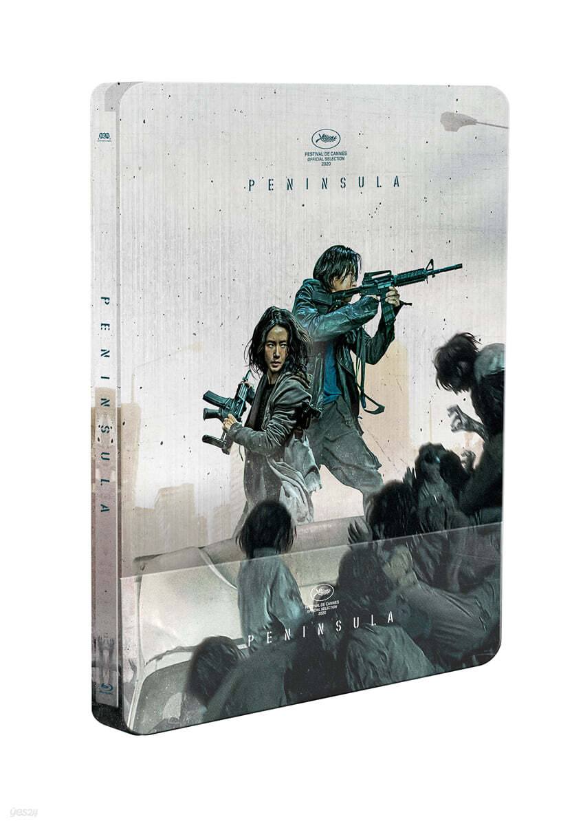 Peninsula Blu-ray Steelbook Limited Edition 1-Disc Korea Import Region A