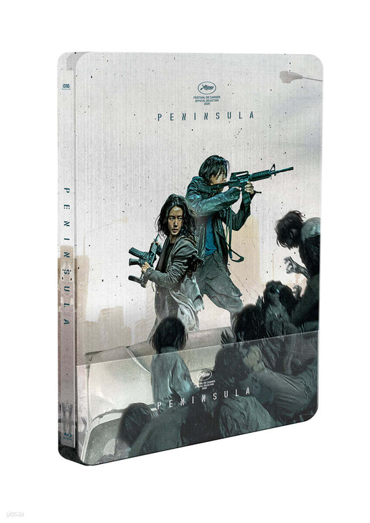 Peninsula Blu-ray Steelbook Limited Edition 1-Disc Korea Import Region A