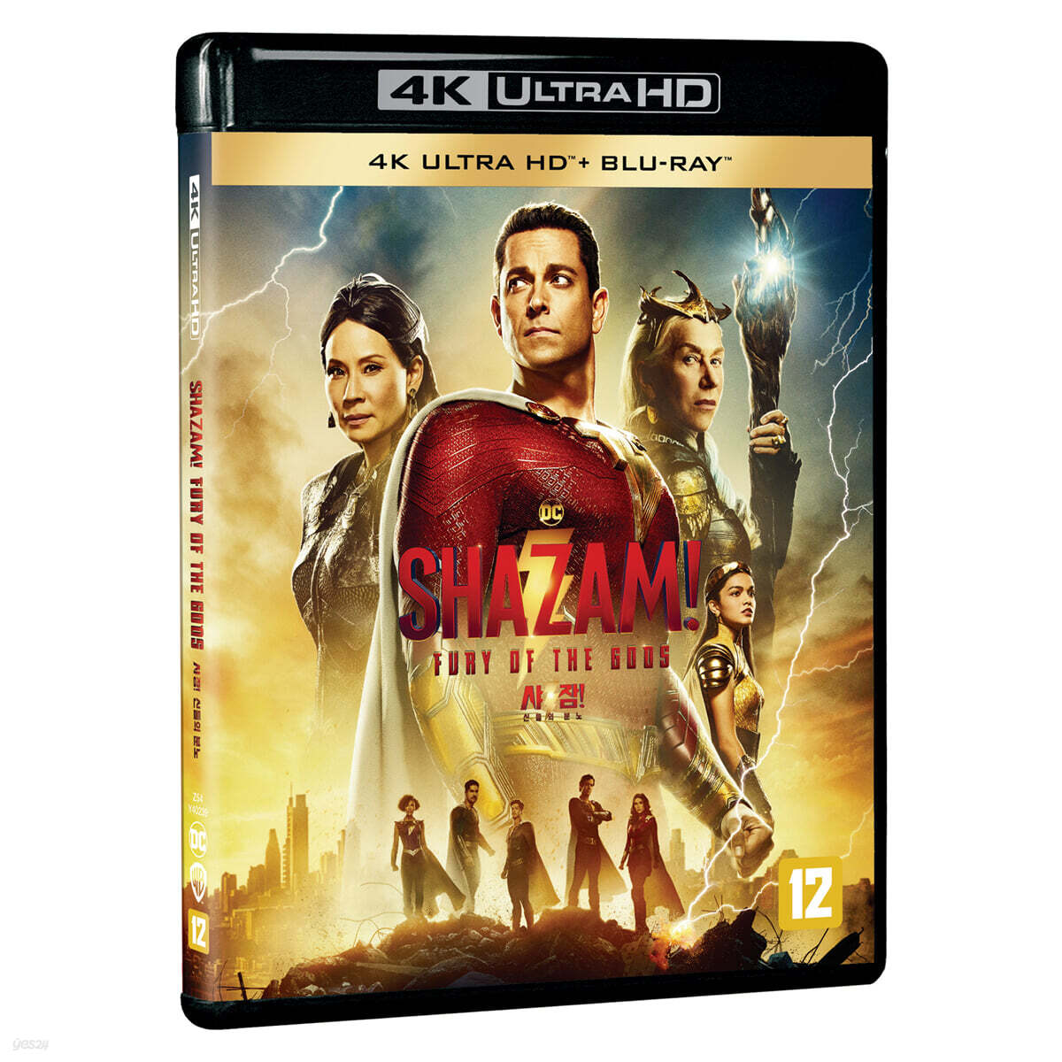 Shazam! Fury Of The Gods 4K UHD Blu-ray 2-Disc Korea Import Region Free