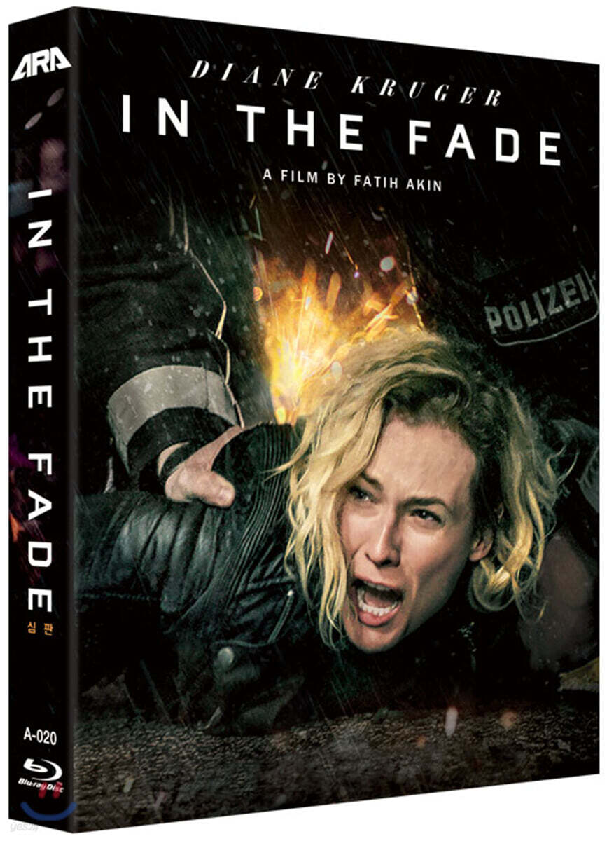 In The Fade Blu-ray 1-Disc Korea Import Region A English Sub