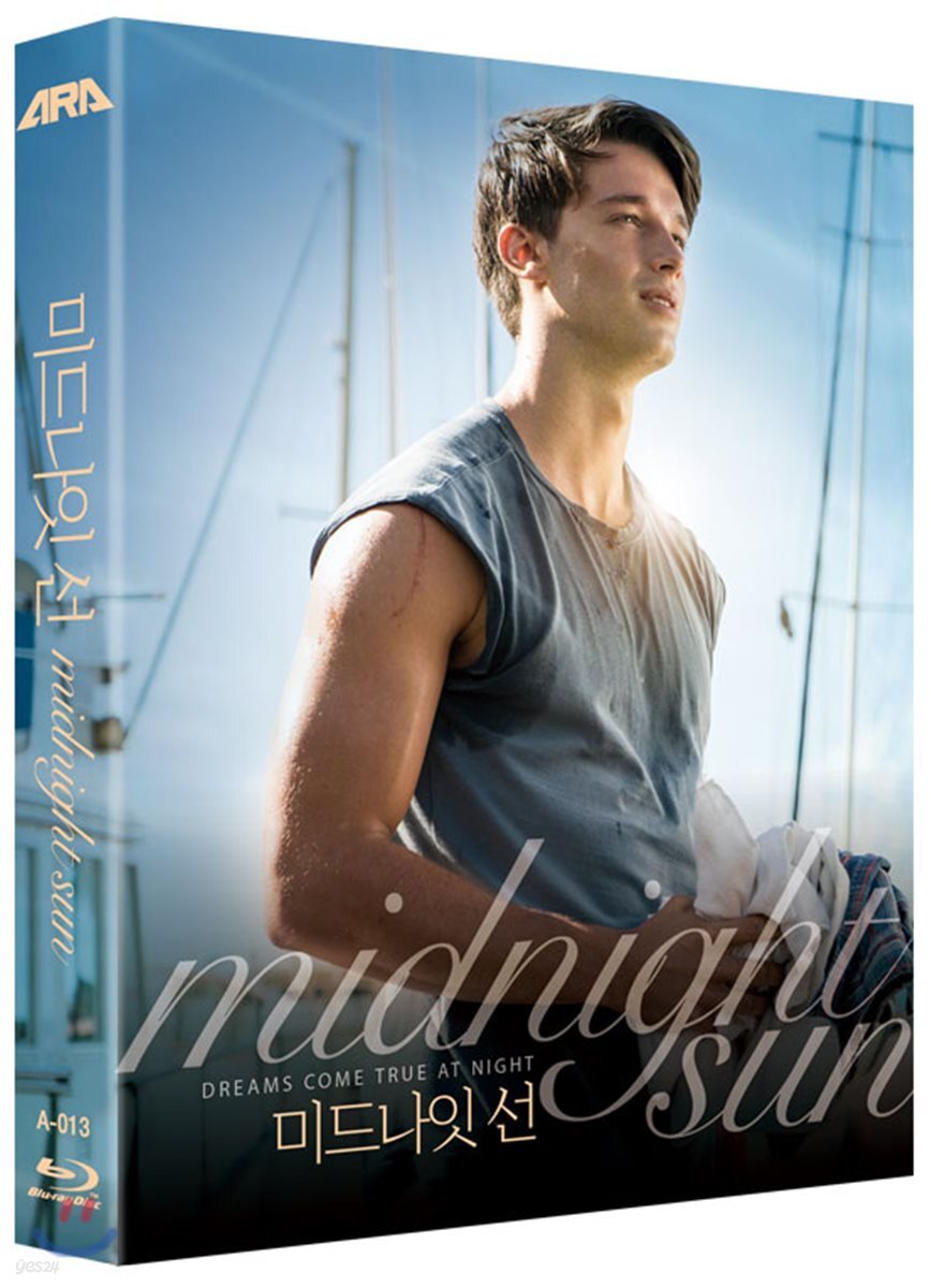 Midnight Sun Blu-ray Limited Edition 1-Disc Korea Import Region A English Sub
